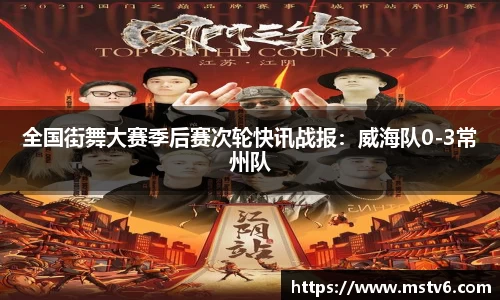 55世纪官方网站