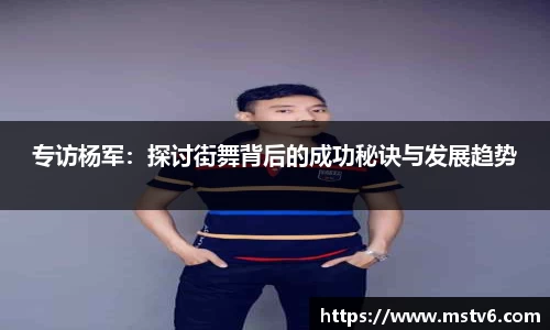 55世纪官方网站